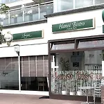 Haus Drei Jahreszeiten Whg. 4 *